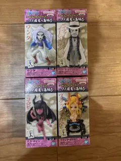 ワンピース　ワーコレ　ワノ国鬼ヶ島編6 フィギュア