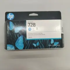 HP DesignJet 728B マットブラック 2028.08 - メルカリ