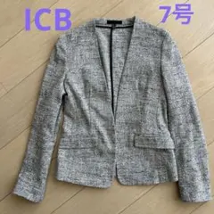 まさこ様 リクエスト 2点 まとめ商品