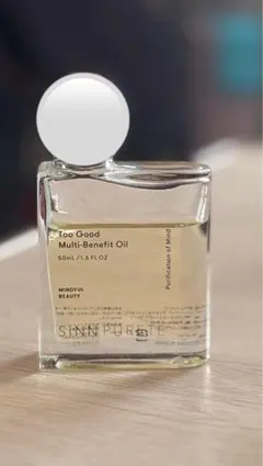 Too Good Multi-Benefit Oil 50ml