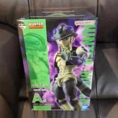 A賞　一番くじ HUNTER×HUNTER CHMERA ANT②