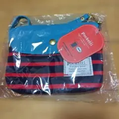 Item thumbnail for item 2126ec84-0a96-45e1-8530-8643d6205d5f