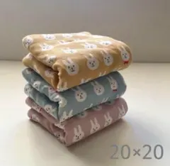 うさぎさん 8重ガーゼハンカチ 20×20 3枚セット