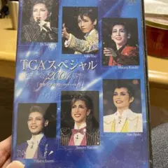 はーみあ様 リクエスト 3点 まとめ商品