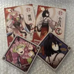 鬼滅の刃 ufotable マチアソビカフェ 干支 午年 コースター