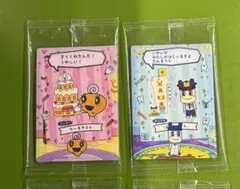 たまごっち プチプチおみせっち しり～ず カード＆フレーム