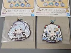 一番くじ 雪ミク R賞 ラバーチャーム 2018 2023