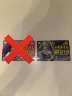 だも様 専用ページ 藤堂ユリカ ファン証明書