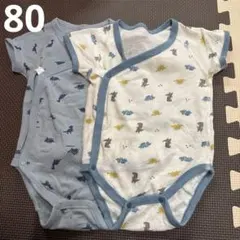 恐竜柄 ベビー肌着 80cm 2枚セット