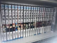 呪術廻戦 全21巻セット