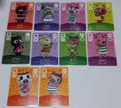 どうぶつの森amiiboカード　ブタまとめ売り