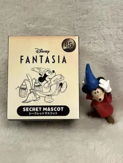 ディズニーストア　ファンタジア　85周年 シークレットマスコット　ミッキーマウス