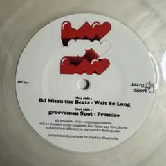 2025年最新】grooveman spotの人気アイテム - メルカリ