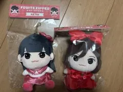 クレヨンしんちゃん あまね ぬいぐるみ グッズセット - メルカリ