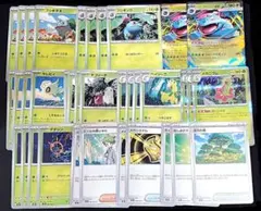 メガフシギバナex rr ポケモンカード フシギダネ フシギソウ 汎用 デッキ