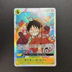 ワンピースカード モンキー・D・ルフィ OP07-109 エラーカード - メルカリ