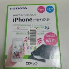 CDレコ