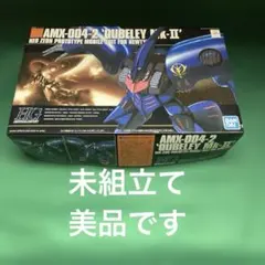 Item thumbnail for item dcb60232-4443-43f9-947f-8902a459dfee