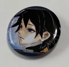 鬼滅の刃　22巻　同梱版　冨岡義勇　缶バッジ