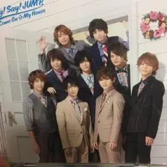 hey!say!jump  カモナマイハウス