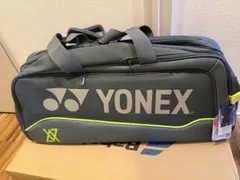 バドミントン 桃田賢斗サイン入りトーナメントバッグ バドミントン 桃田賢斗サイン入りトーナメントバッグ - メルカリ