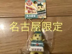ゆり様 リクエスト 2点 まとめ商品