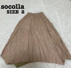 美シルエット ソコラsocolla アシンメトリー ロングスカート M ベージュのサムネイル