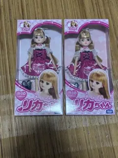 購入者指定済みです。リカちゃんストラップ　ご当地限定版他24個セット 購入者指定済みです。リカちゃんストラップ ご当地限定版他24個セット
