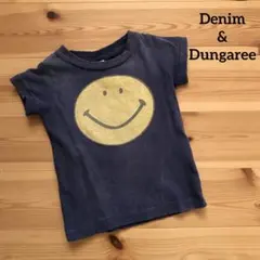 Item thumbnail for item 4637e9c4-e96a-42c4-b689-c6381ea96709