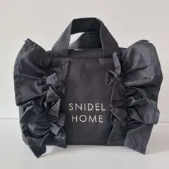 【SNIDEL HOME】フリルポーチ フリルバッグ ブラック