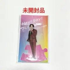 2026年最新】JUMPセルフプロデュースしてみましたの人気アイテム