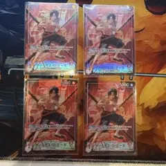 ワンピースカード ポートガス・D・エース リーダーパラレル　4枚のサムネイル