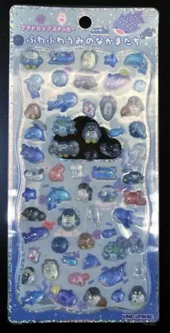 うるちゅるプチシール キャラクターグッズ