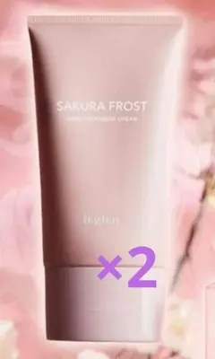 b.glen SAKURA FROST ハンドトリートメントクリーム 2個セットのサムネイル