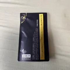 FRACORA PRO HEMATIN 詰め替え用 100ml - メルカリ