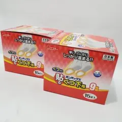 Item thumbnail for item 905a3fc5-1ac8-489b-a893-5414437400ca