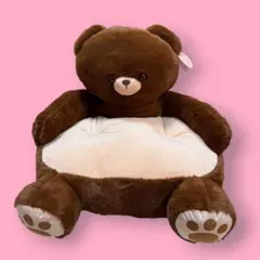 新品未使用】ふわふわくまさん　TAITO限定　チェア　ブラウンのサムネイル