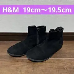 H&M 子供用　女の子 ショートブーツ 19cm 19.5cm