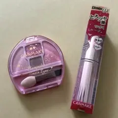 キャンメイク　プランぷくコーデアイズ　ラスターヴェールルージュ