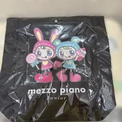 メゾピアノ ラウンドワン限定 トートバッグ ブラック - メルカリ