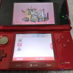 任天堂 ニンテンドー3DS モンスターハンター 4個セット