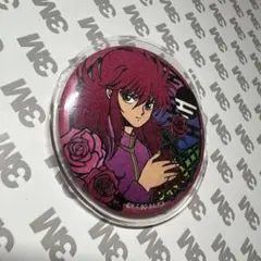 幽遊白書 蔵馬 缶バッジ セット - メルカリ