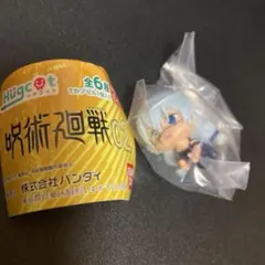 呪術廻戦 真人 ハグコット02