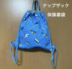 Item thumbnail for item 73371a07-9159-4e47-a052-686b1fa1041b