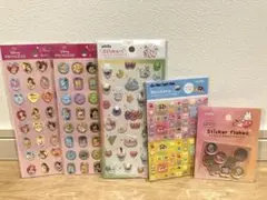 セリア　ストーンシール　タイルシール　カプセルシール　おはじきシール　5点セット