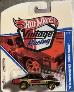 Hot Wheels '65 Impala Lowrider 1998初版 - メルカリ