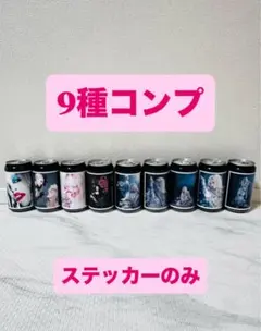 CHANMINA ハレンチ CD+DVD メガジャケ ステッカー セット - メルカリ