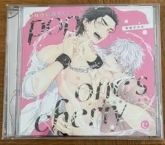 Item thumbnail for item f1f3fe09-21d0-46f3-bcaf-4fd3420cd801