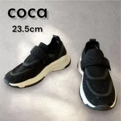 【美品】cocaコカ サステナブル ビジュー 厚底スニーカー ブラック 23.5のサムネイル