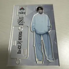 Da-iCE 岩岡徹 アクリルスタンド